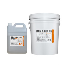 Epoxy Potting Compound Potting Glue